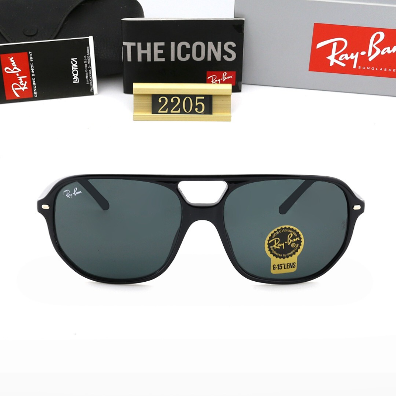 2205 Sunglasses with box